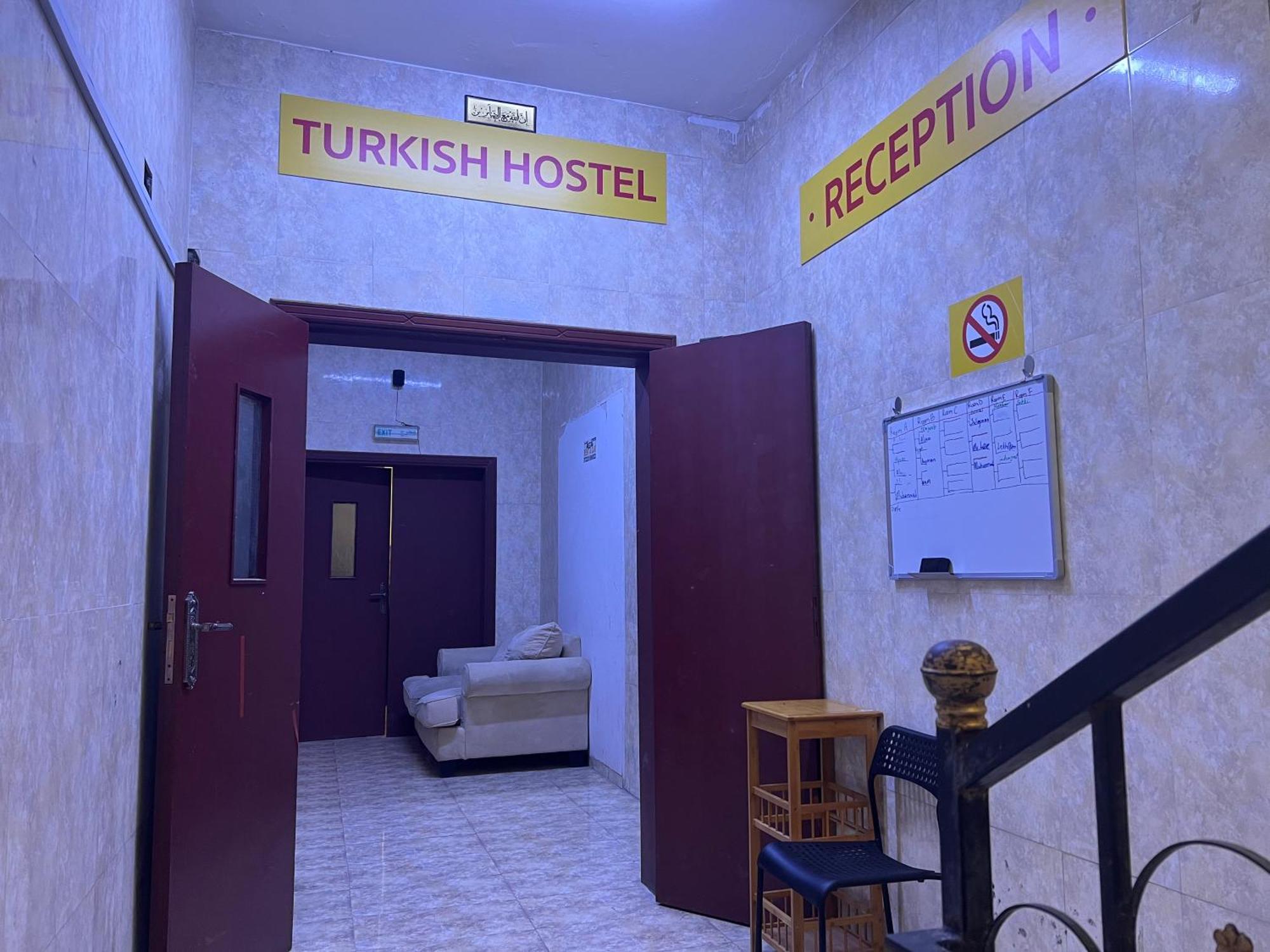 Turkish And Tours Licensed By Government Auberge de jeunesse Mascate